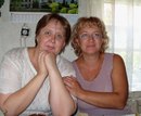 Фотография Покровской Ирины
