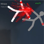 №44, Михаил Сериков №44, Михаил Сериков