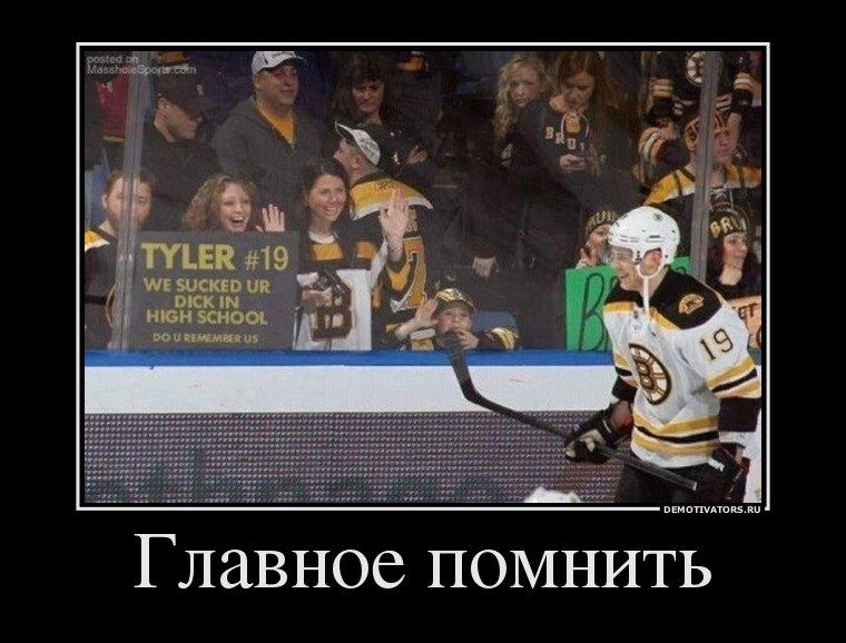 Сергей Стигматов | Ibbenbüren