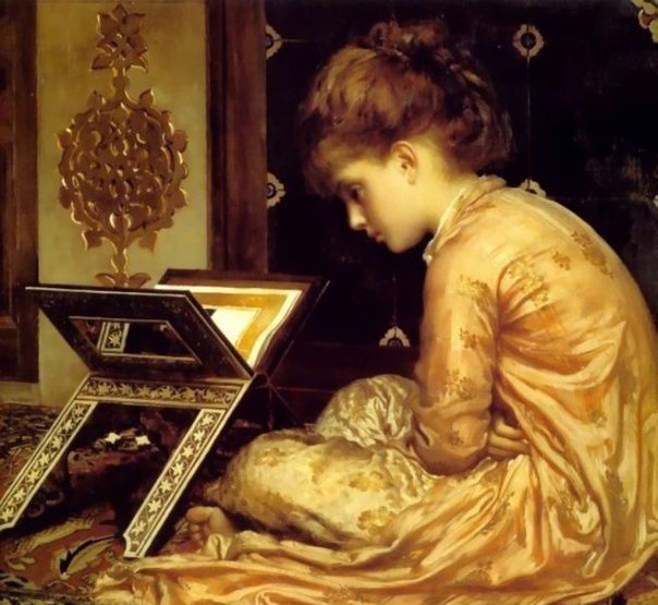 Екатерина Савельева | Воронеж