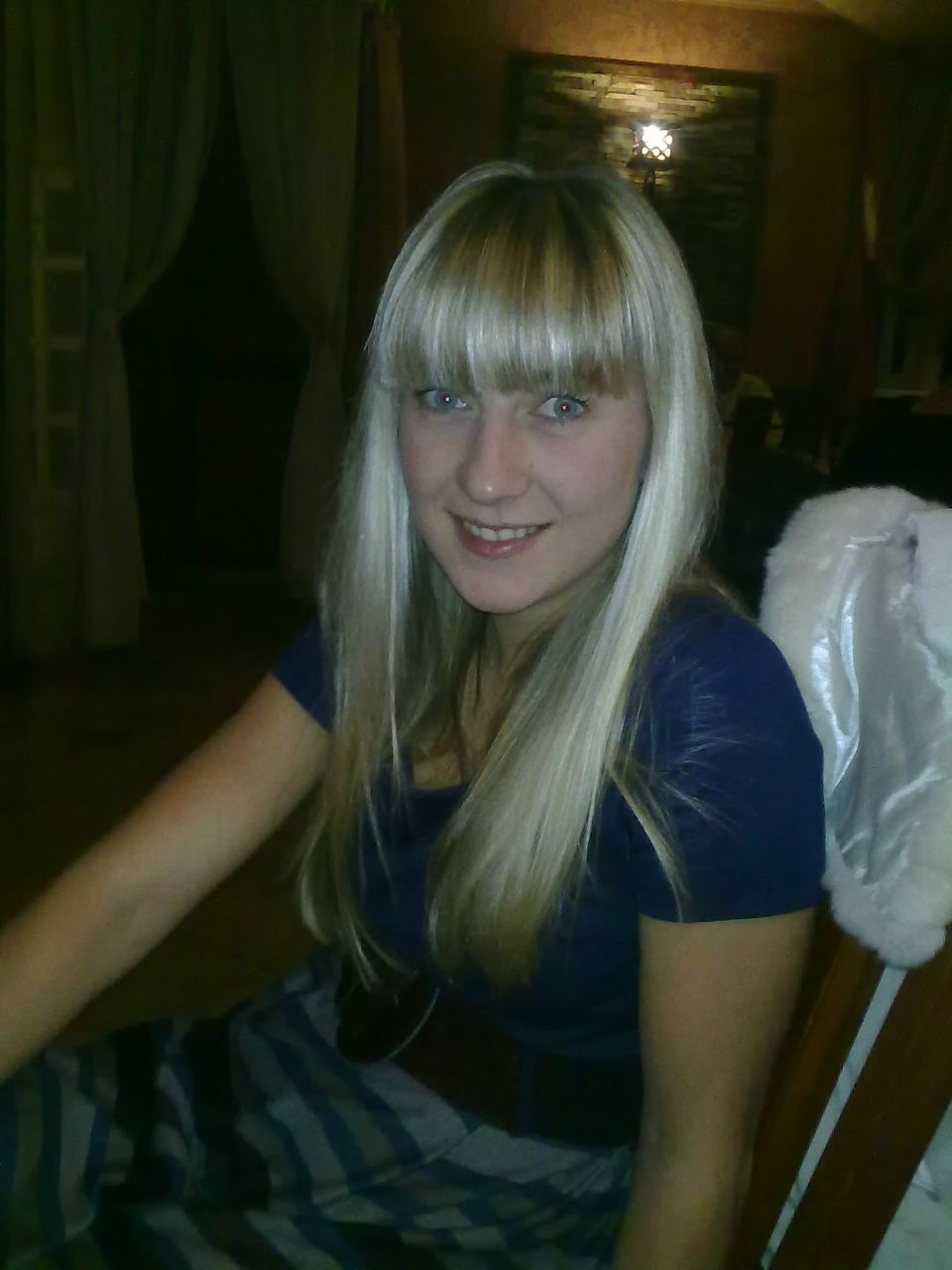 Юлия Андрашко | Иршава