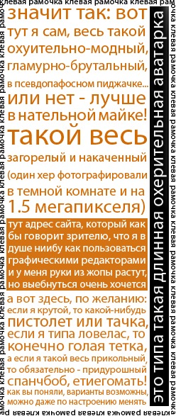 №85, Сергей Габида, 39 лет, Киев №85, Сергей Габида, 39 лет, Киев