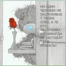 Фотография Юля Ознобихина