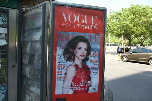 №188, Илья Барановский, 39 лет, Омск №188, Илья Барановский, 39 лет, Омск