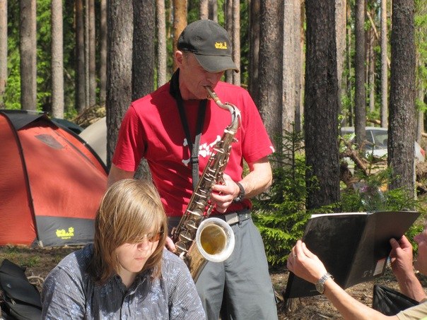 Илона Савицкая | Санкт-Петербург