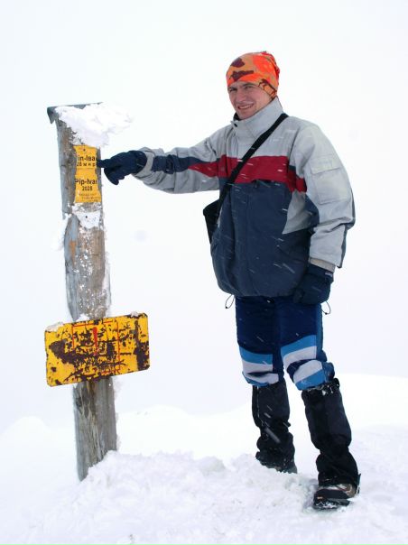 №5, Вася Зіник, 40 лет, Надворная №5, Вася Зіник, 40 лет, Надворная