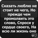Фотография Евген Вахрушев