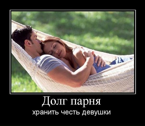 №10, Иван Вениаминович, Снегиревка №10, Иван Вениаминович, Снегиревка