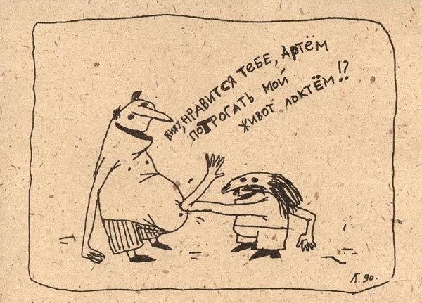 №11, Лилия Машкова, Уфа, Россия №11, Лилия Машкова, Уфа, Россия