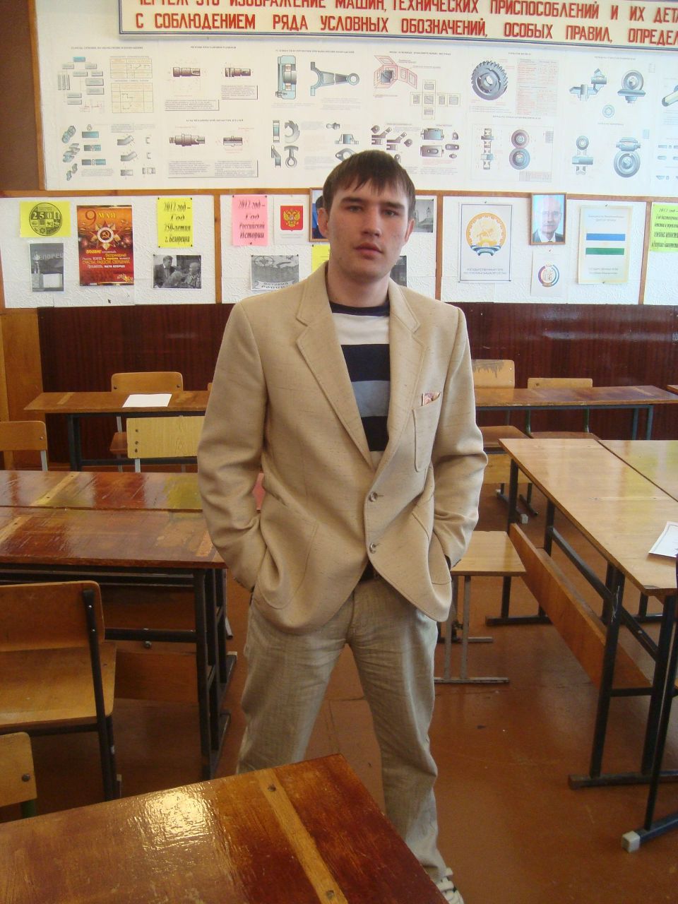 Леонид Колесников -LEON- | Белорецк