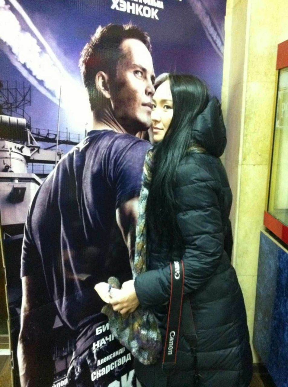 Света Александрова | Якутск