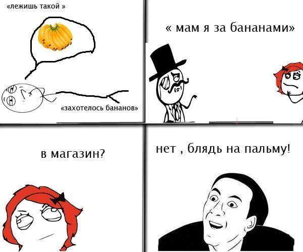 Данил Ярусов | Пермь