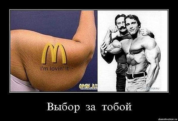 №54, Давид Карслян, Костанай №54, Давид Карслян, Костанай