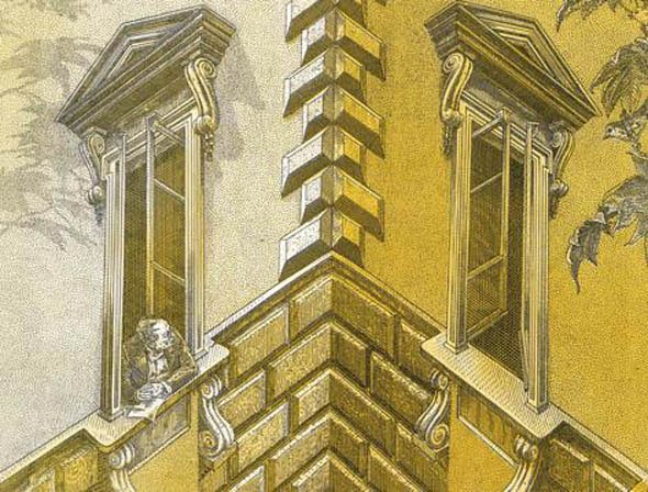 Андрей Астахов | Мичуринск