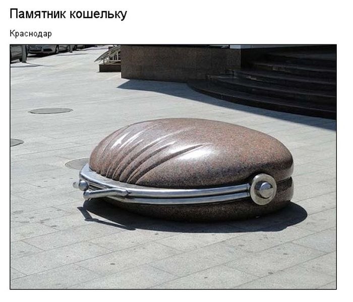 Алексей Панкратов | Симферополь