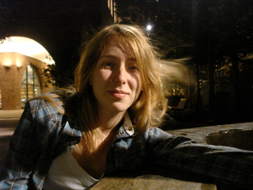 Наталья Батракова | Tampere