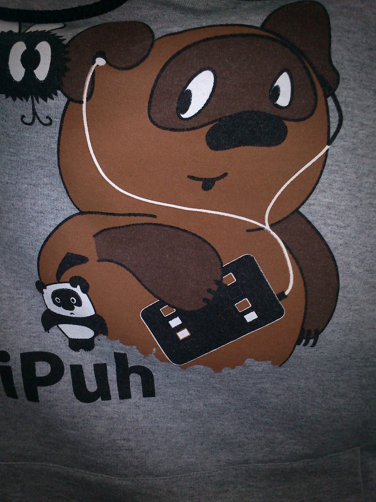 Витёк Михайлов | Мелитополь