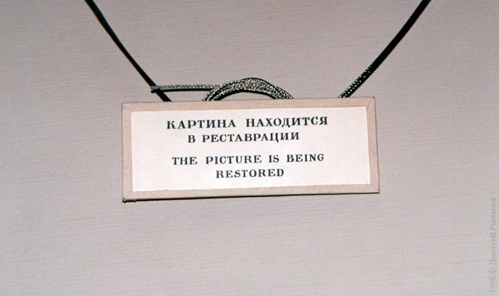 Константин Ардашев | 