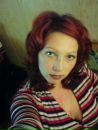 Фотография Таня Сивицкая