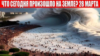 Авария в нижнем новгороде. Дтп город чусовой пермский край. Пожар во владикавказе. 2022. 09.
