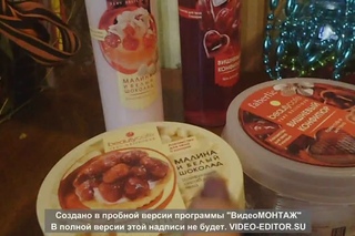 МОИ ЛЮБИМЫЕ БАНОЧКИ ФАБЕРЛИК(СКРАБ И КРЕМ-СУФЛЕ ДЛЯ ТЕЛА.)СЕРИЯ БЬЮТИКАФЕ.