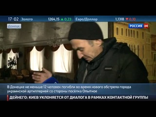 Новости Украины : Украинская артиллерия обстреляла очередь за гуманитарной помощью.