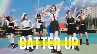 K-POP DANCE COVER BABYMONSTER - BATTER UP | Dance Cover by GANJi | Begginers Class