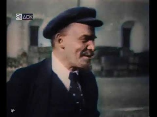 Ленин живой в цвете, колоризация в программе DeOldify. Lenin