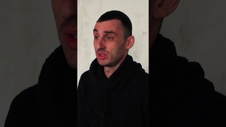 Я умр за гаражами