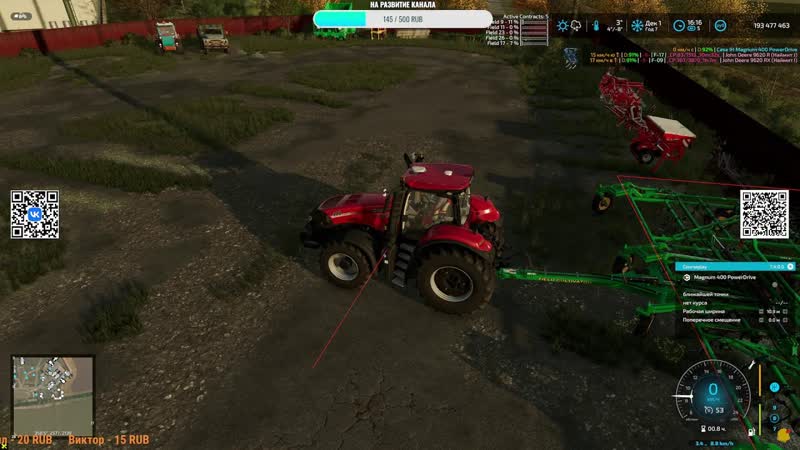66 FS22. Карта Владимировка,