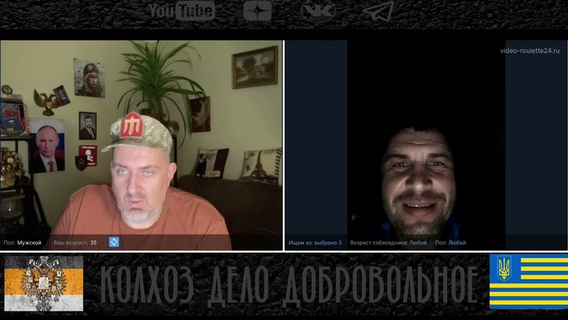 Агент 007