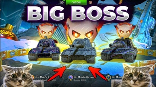 ТРОЙНОЙ ВЗВОД В BIG BOSSРОЗЫГРЫШ ШЛЯП | Стрим Tanks Blitz