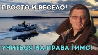 Интенсив июнь 2023