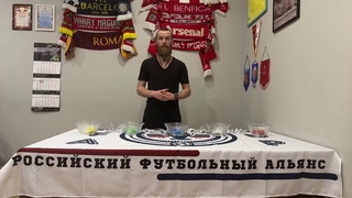 Жеребьевка «МИРНОЕ НЕБО-2024» 2016 г.р.