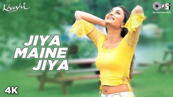 Jiya Maine Jiya Khushi Kareena Kapoor Fardeen Khan Full
