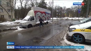 Незаконная реклама на прицепах заполонила московские парковки