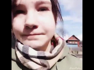 Весёлая прогулка