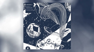 Gregory S - Luna