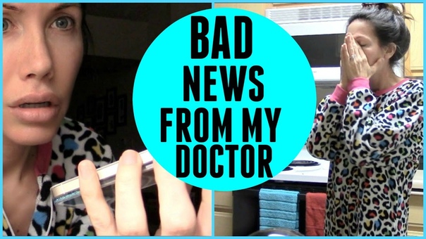 BAD NEWS FROM MY