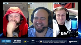 ЭТО ПИЕЦ! Студия аналитики после проигрыша NAVI vs Vitality на IEM Beijing 2020