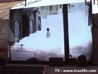 Behind the Scene Lee Min Ho 12Plus