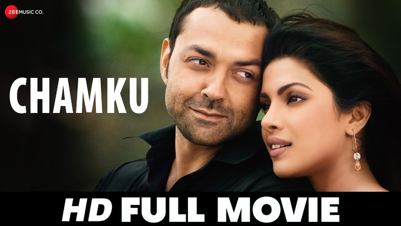 चमक Chamku Full Movie, Bobby Deol, Priyanka Chopra, Riteish Deshmukh, 2008 Bollywood