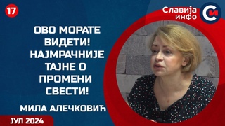 INTERVJU: Mila Alekovi - Oitala bukvicu Oskaru (Vuiu)! ()