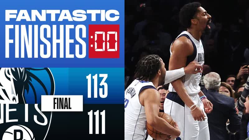 Final 2:46 WILD BUZZER BEATER ENDING Nets vs