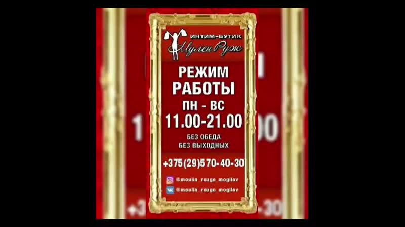 АН ЛЬНЫЕ
