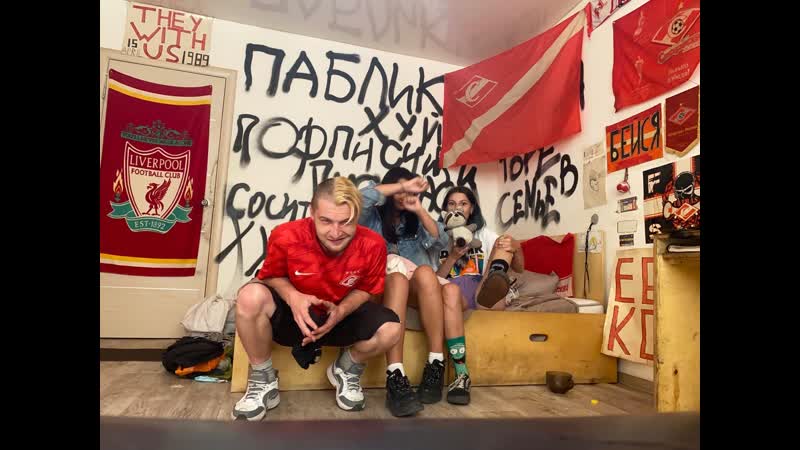 ВЫТАСКИВАЕМ ЕГО