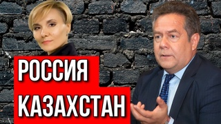 Николай ПЛАТОШКИН | БЕСЕДА С АНАСТАСИЕЙ АХМЕТОВОЙ