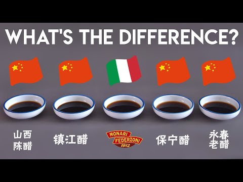 What is Black Chinese Vinegar(s), and hows it different from
