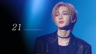 230115 피원하모니 라이브투어 ’21’ 테오 솔로 | 2023 P1Harmony LIVE TOUR P1ustage H : P1ONEER IN SEOUL THEO SOLO