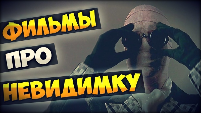 ТОП ФИЛЬМЫ ПРО ЧЕЛОВЕКА